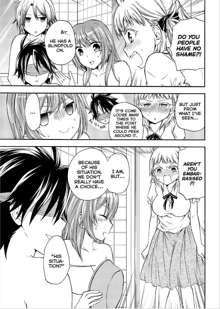 Maga Tsuki Chapter 51 page 5 - Chapter 51