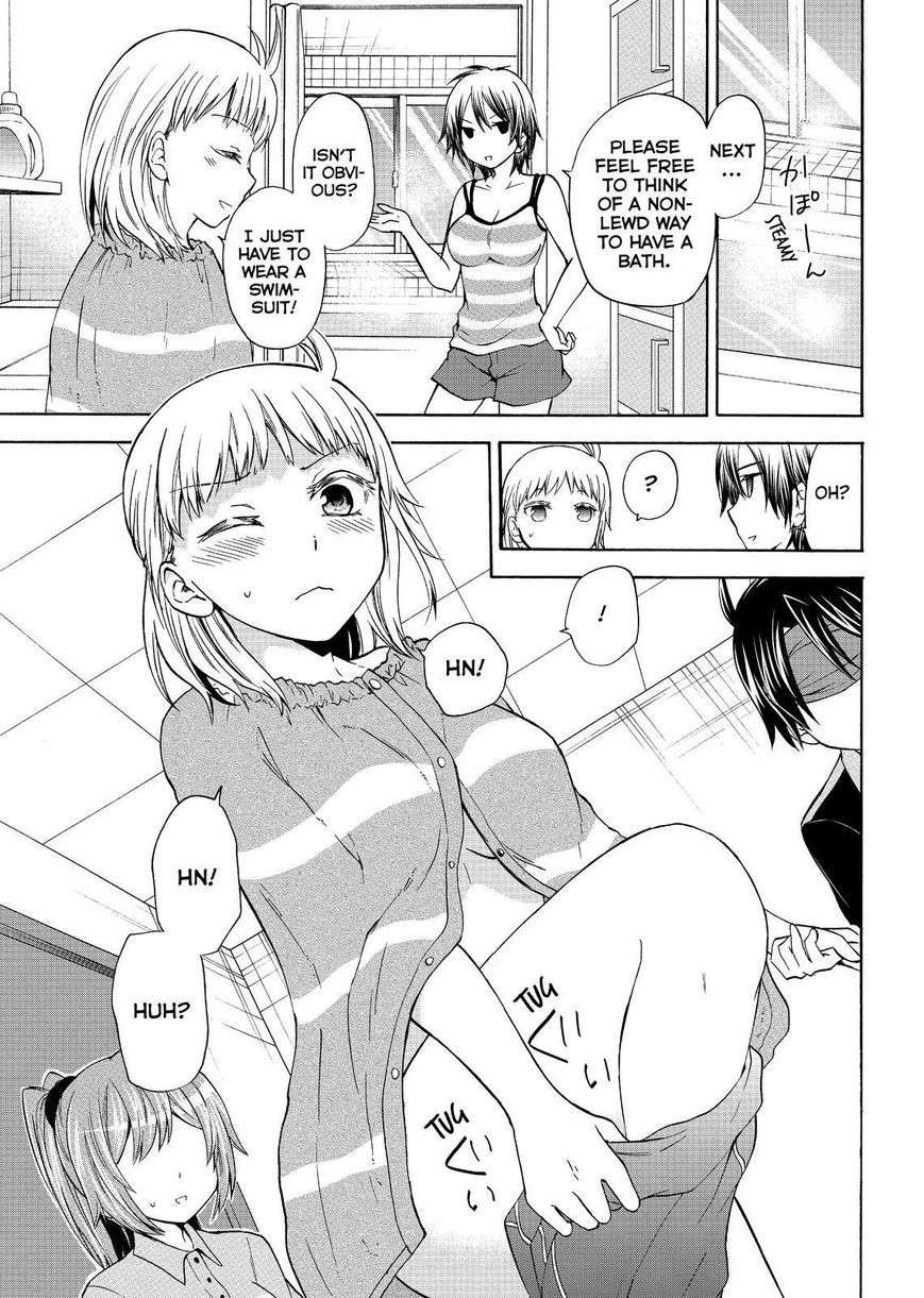 Maga Tsuki Chapter 52 page 13 - Chapter 52
