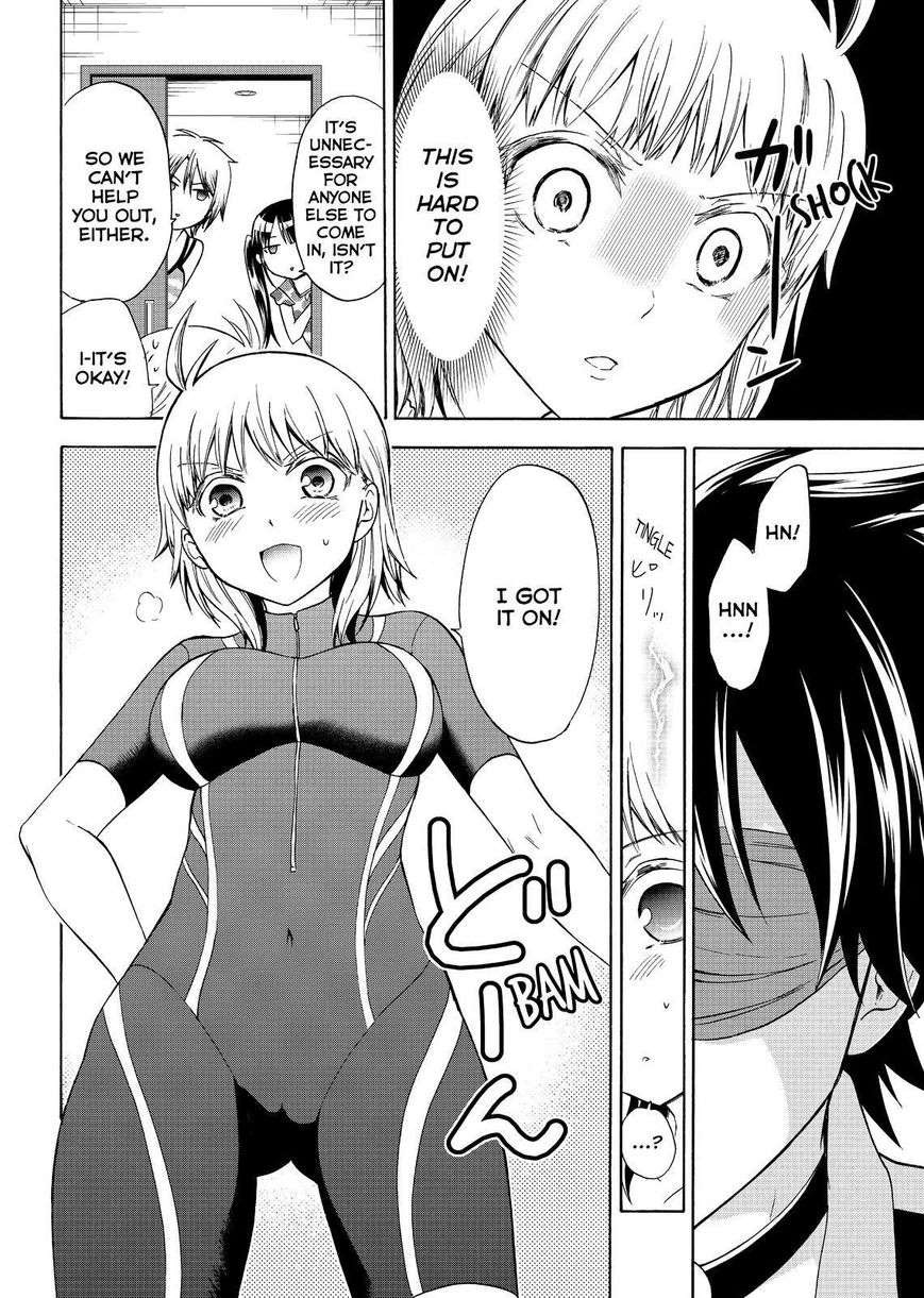 Maga Tsuki Chapter 52 page 14 - Chapter 52