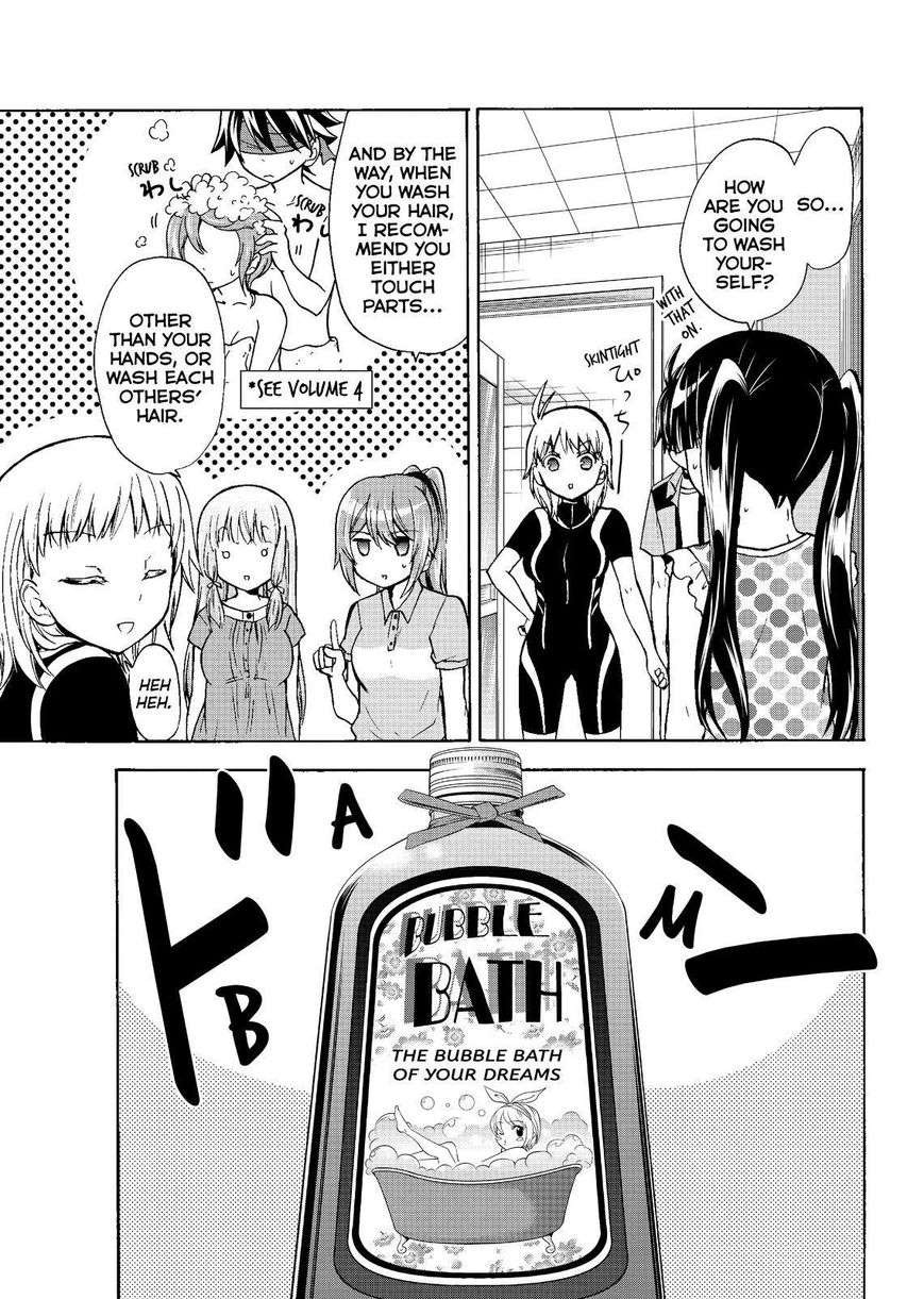 Maga Tsuki Chapter 52 page 15 - Chapter 52