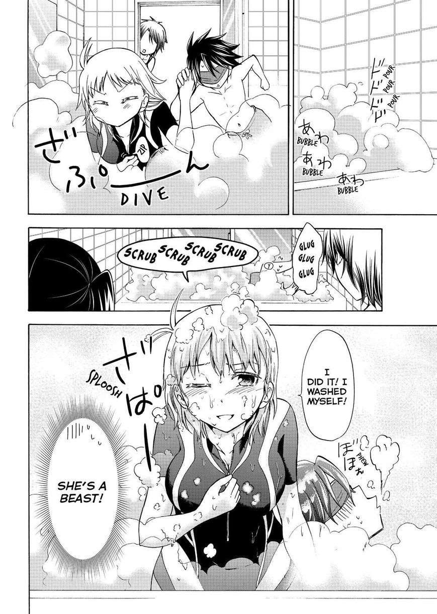 Maga Tsuki Chapter 52 page 16 - Chapter 52