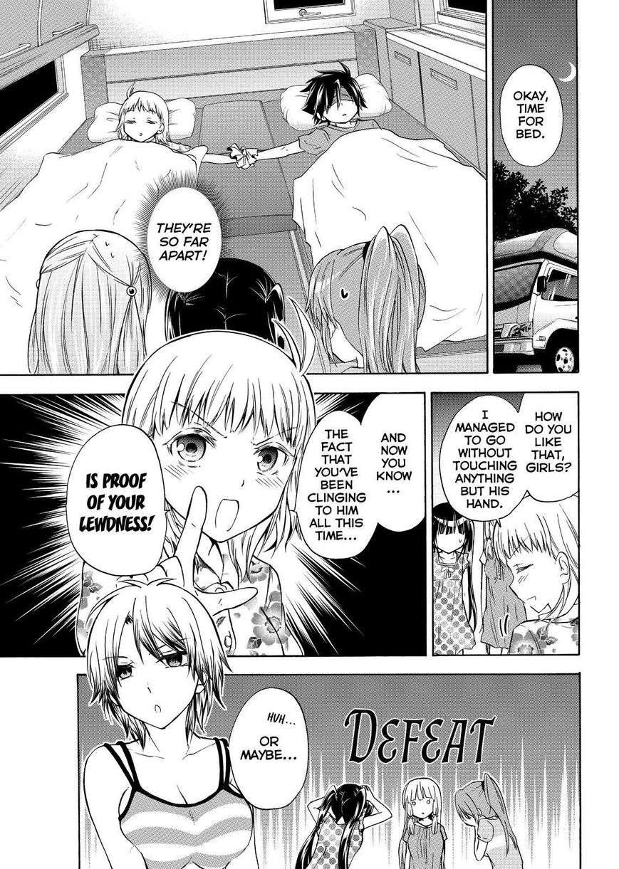 Maga Tsuki Chapter 52 page 17 - Chapter 52