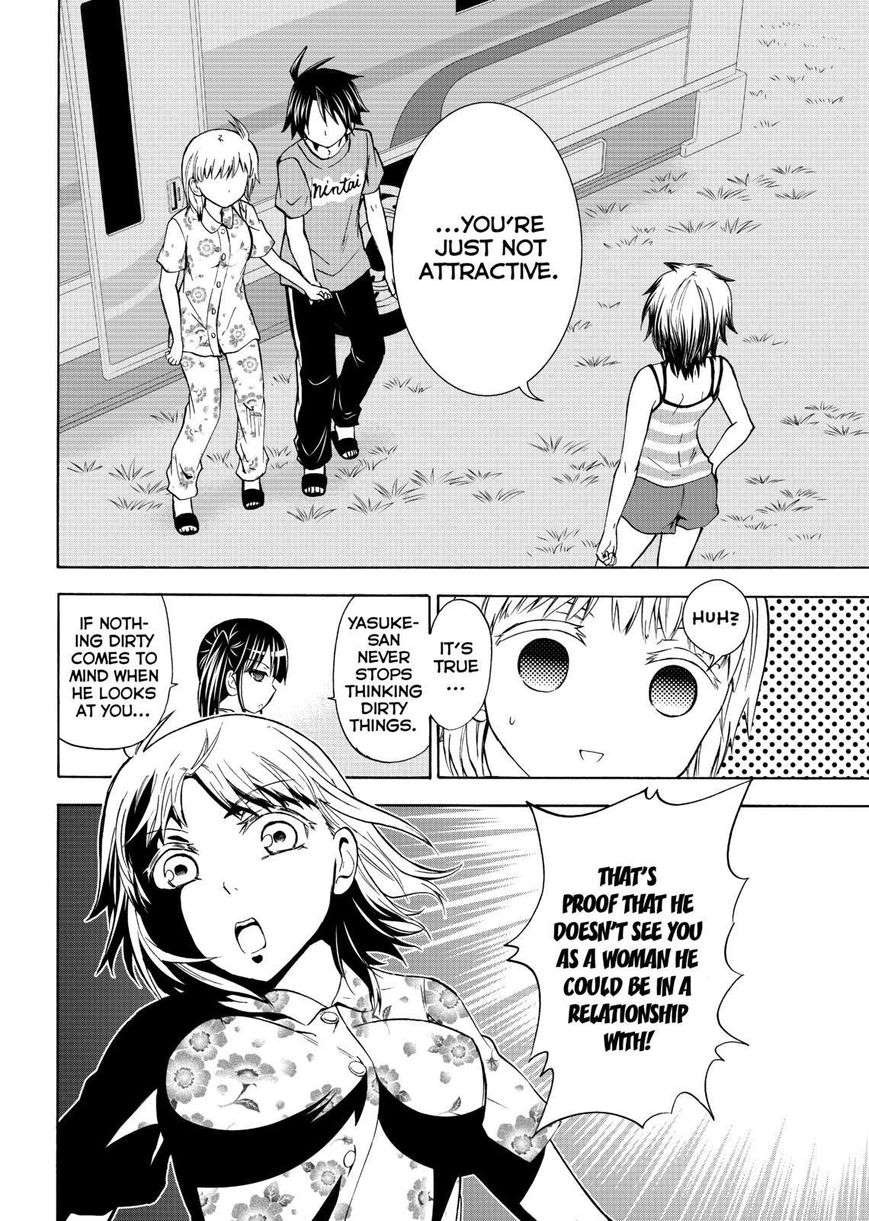 Maga Tsuki Chapter 52 page 18 - Chapter 52