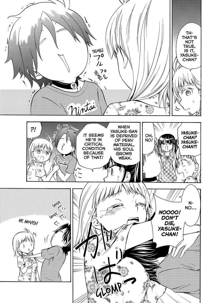 Maga Tsuki Chapter 52 page 19 - Chapter 52