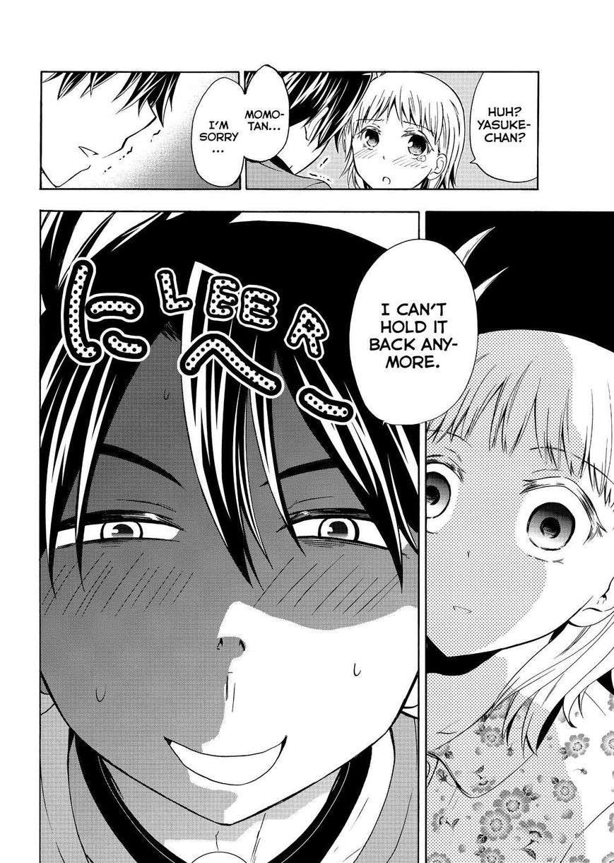 Maga Tsuki Chapter 52 page 20 - Chapter 52
