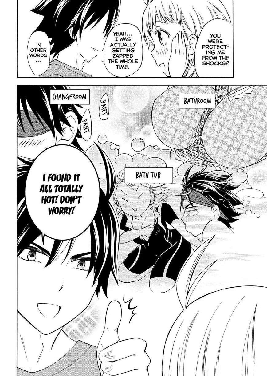 Maga Tsuki Chapter 52 page 22 - Chapter 52