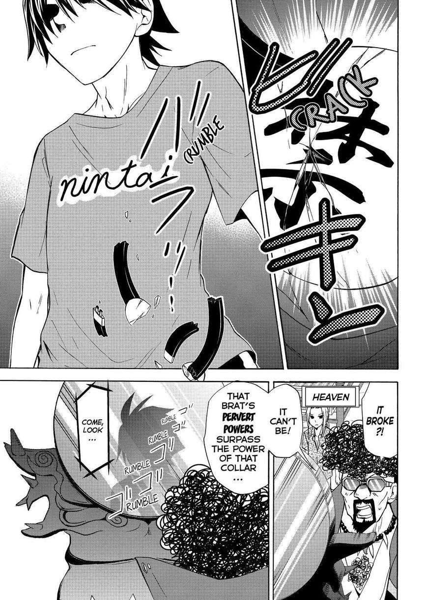 Maga Tsuki Chapter 52 page 27 - Chapter 52
