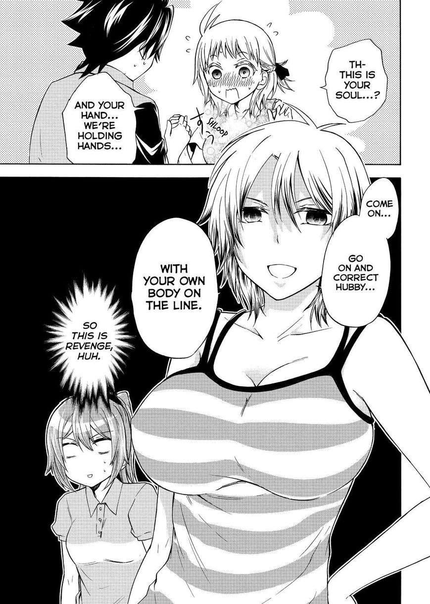 Maga Tsuki Chapter 52 page 5 - Chapter 52