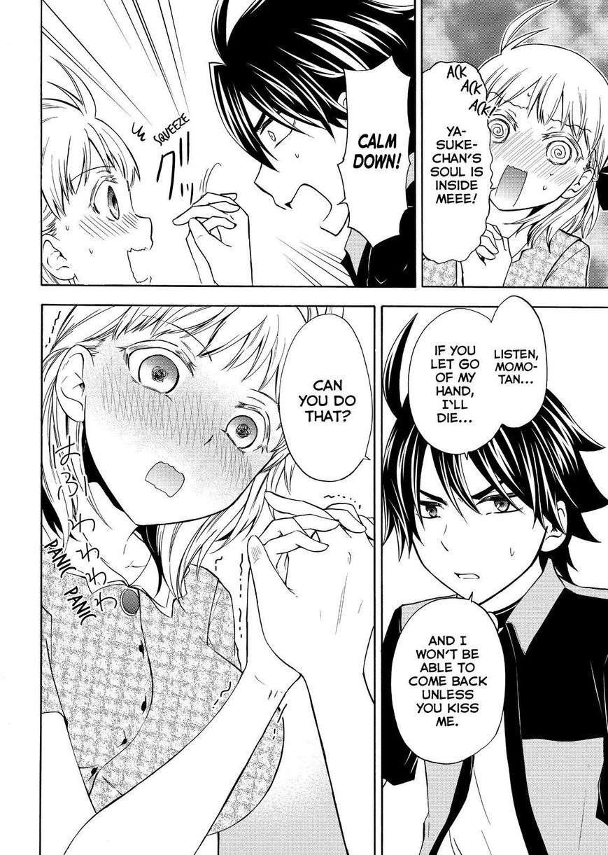 Maga Tsuki Chapter 52 page 8 - Chapter 52