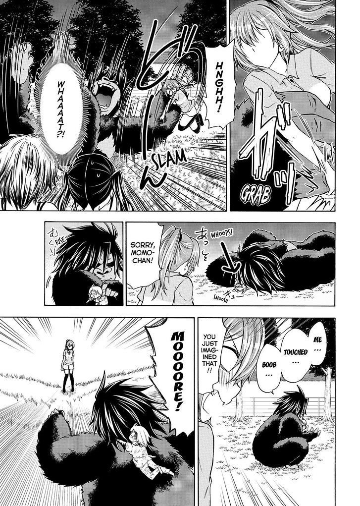 Maga Tsuki Chapter 53 page 11 - Chapter 53