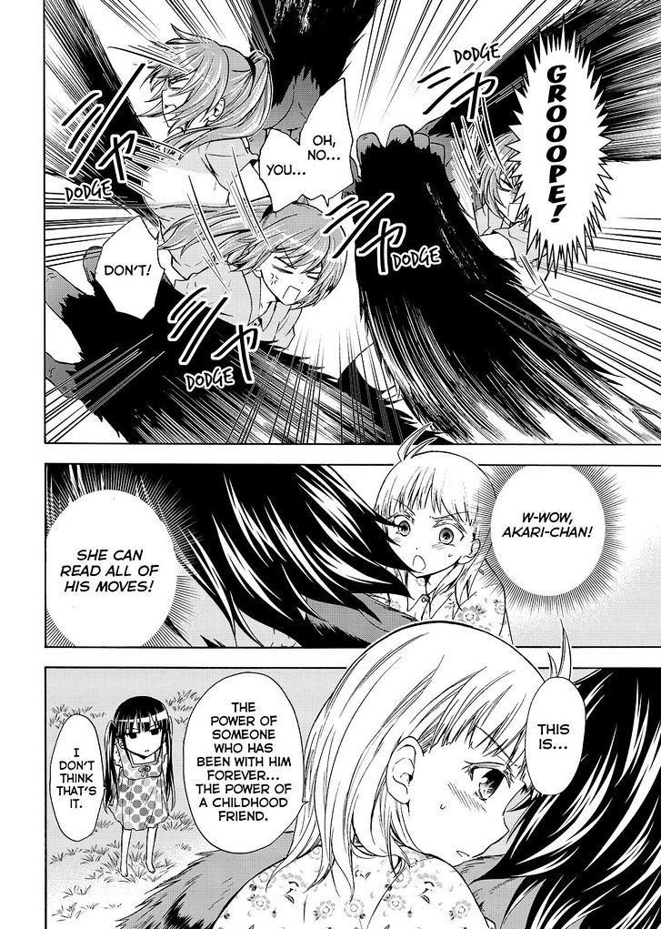 Maga Tsuki Chapter 53 page 12 - Chapter 53