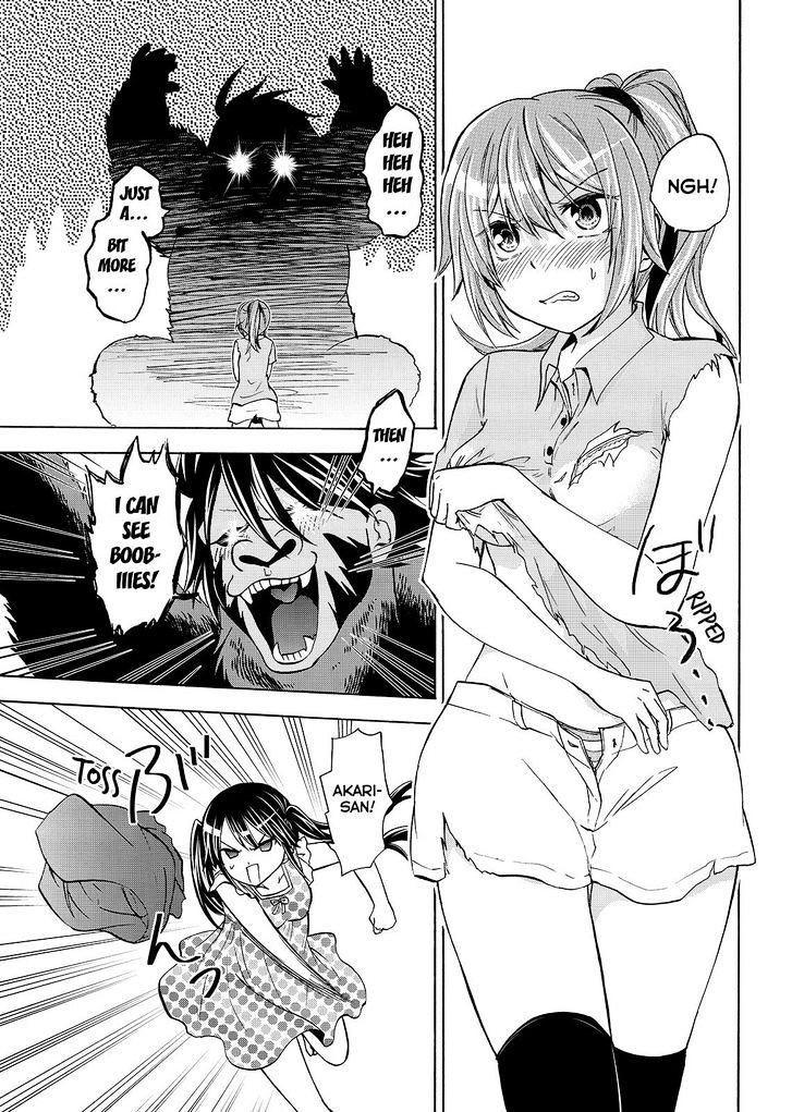 Maga Tsuki Chapter 53 page 13 - Chapter 53