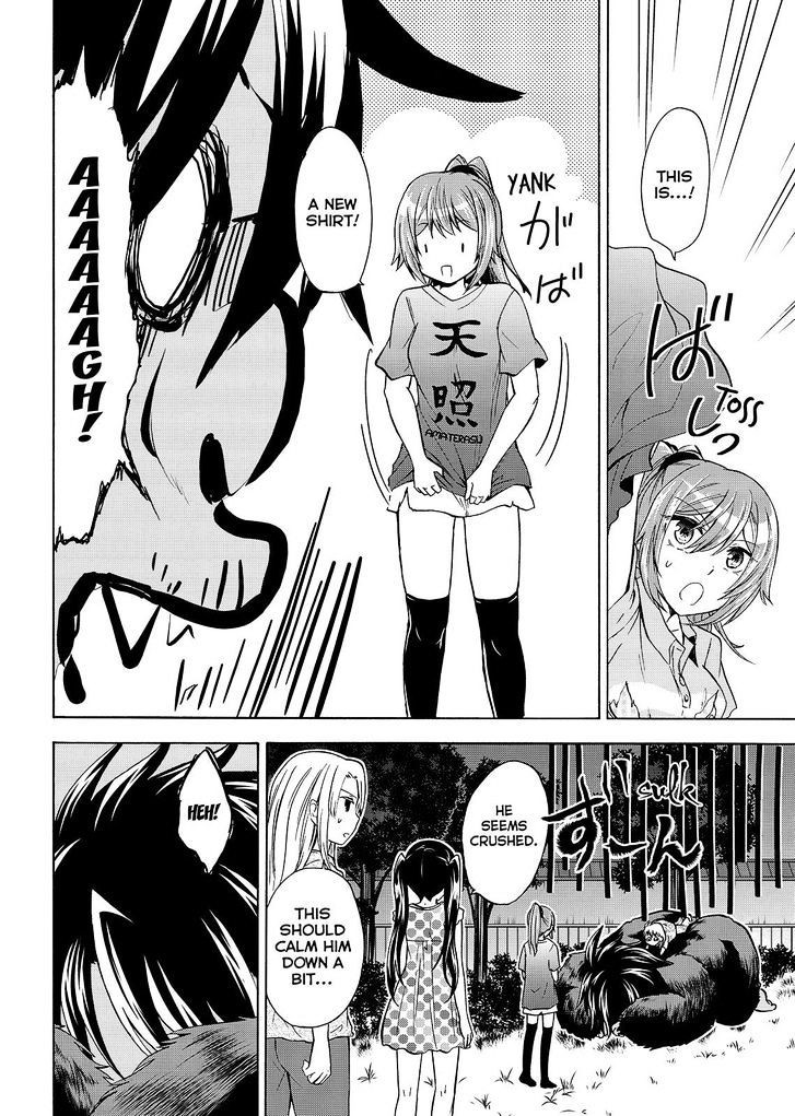 Maga Tsuki Chapter 53 page 14 - Chapter 53