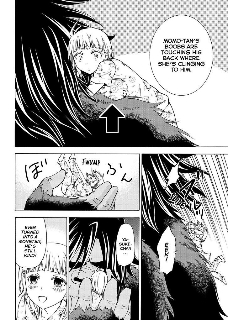 Maga Tsuki Chapter 53 page 16 - Chapter 53