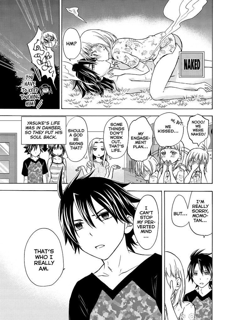 Maga Tsuki Chapter 53 page 21 - Chapter 53