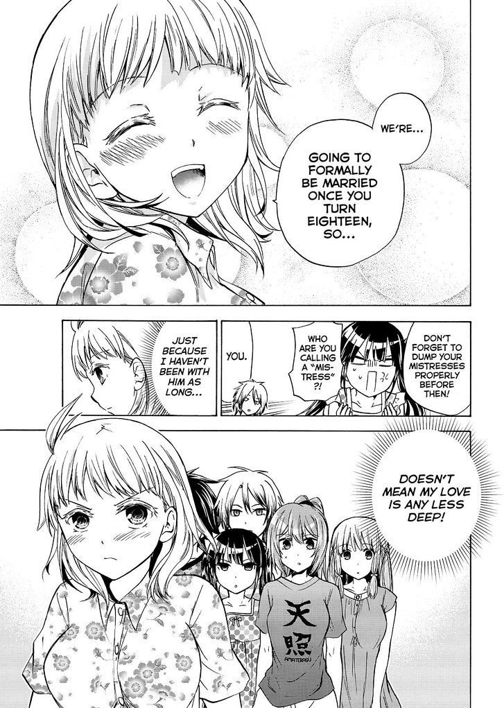 Maga Tsuki Chapter 53 page 25 - Chapter 53