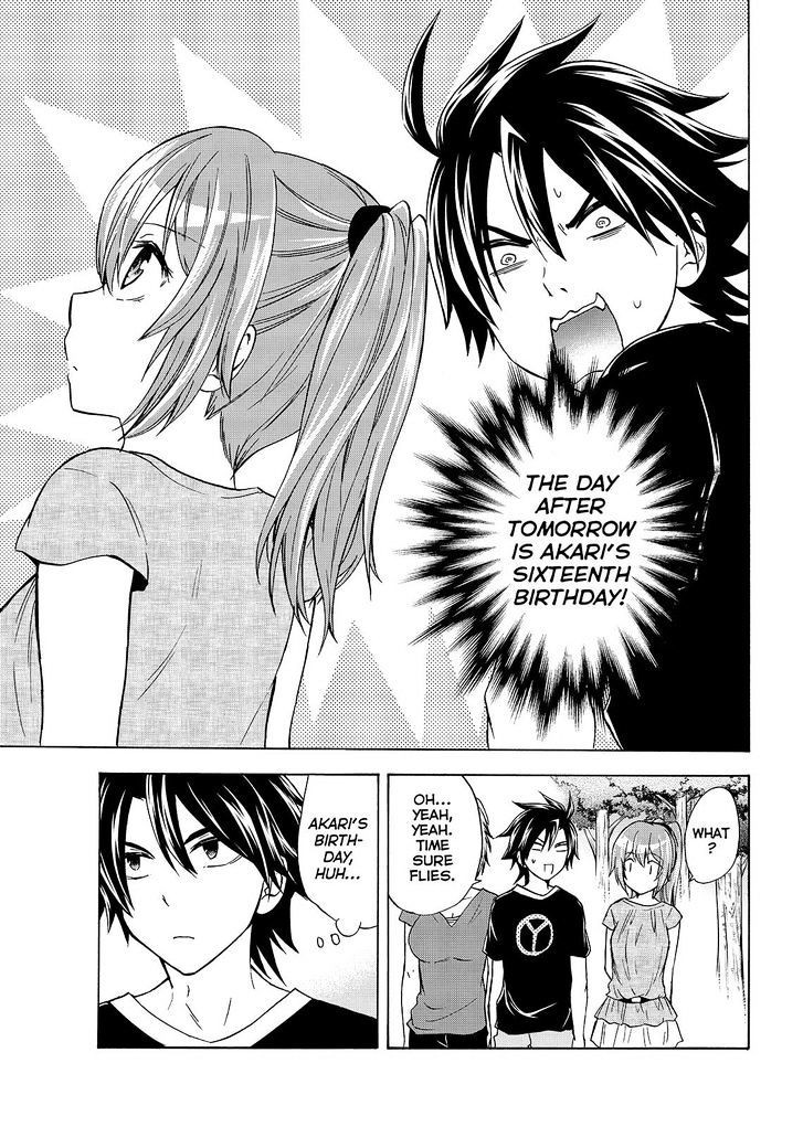 Maga Tsuki Chapter 53 page 27 - Chapter 53