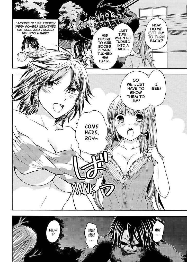 Maga Tsuki Chapter 53 page 6 - Chapter 53