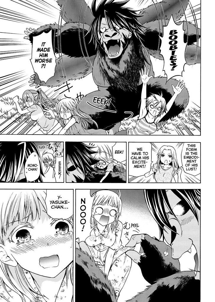 Maga Tsuki Chapter 53 page 7 - Chapter 53