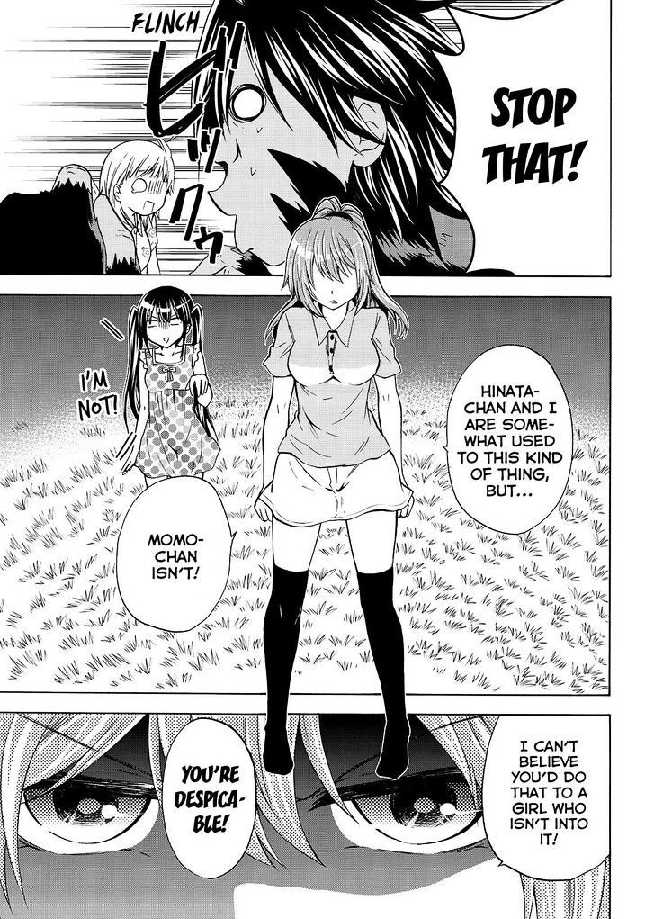 Maga Tsuki Chapter 53 page 9 - Chapter 53
