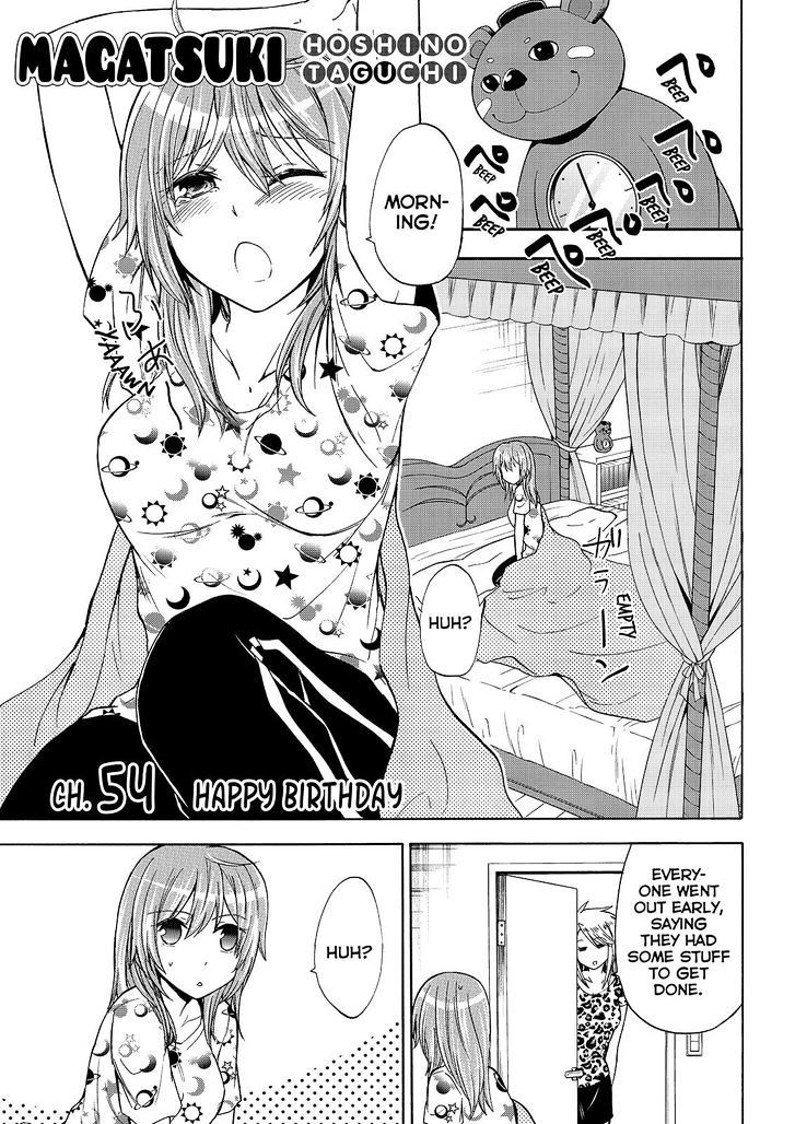 Maga Tsuki Chapter 54 page 1 - Chapter 54