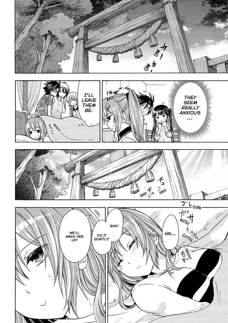 Maga Tsuki Chapter 54 page 10 - Chapter 54