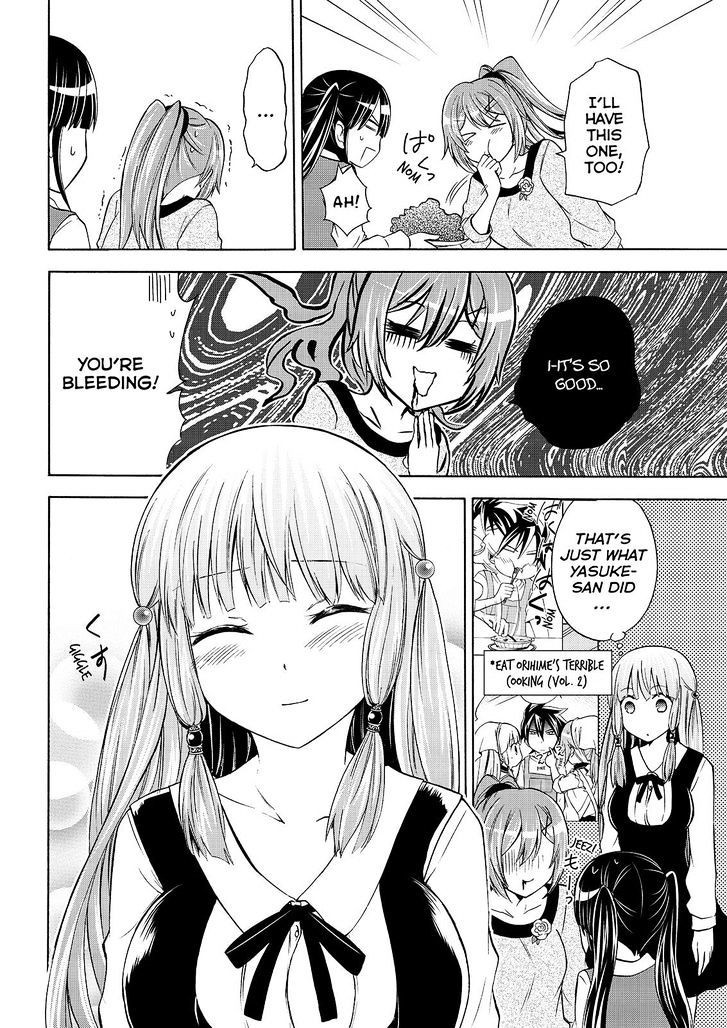 Maga Tsuki Chapter 54 page 14 - Chapter 54
