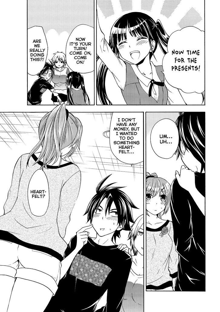 Maga Tsuki Chapter 54 page 15 - Chapter 54