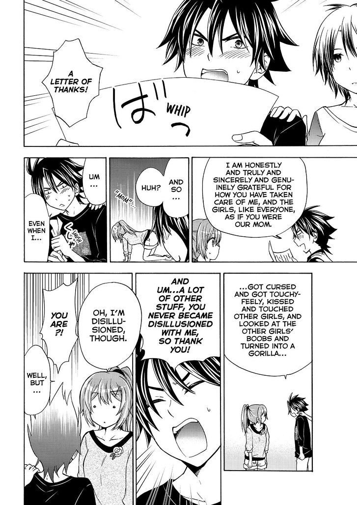 Maga Tsuki Chapter 54 page 16 - Chapter 54