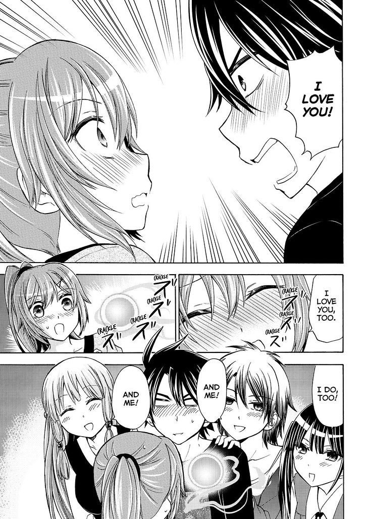 Maga Tsuki Chapter 54 page 19 - Chapter 54