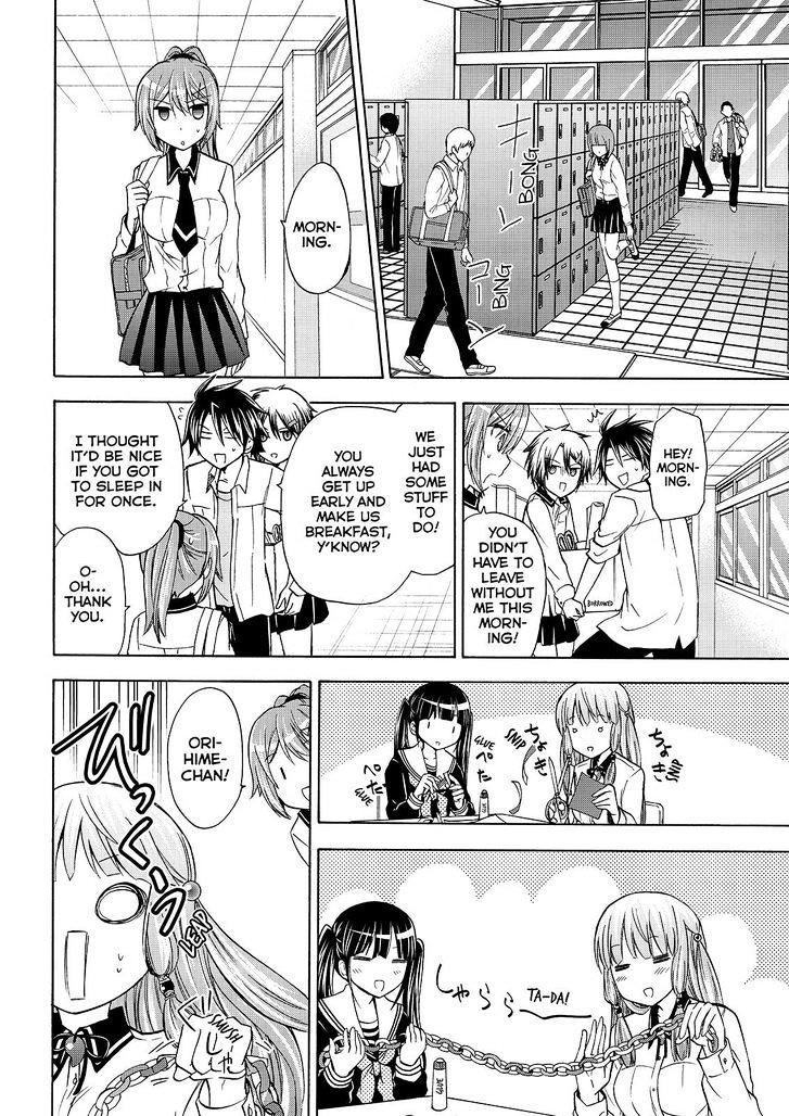 Maga Tsuki Chapter 54 page 2 - Chapter 54