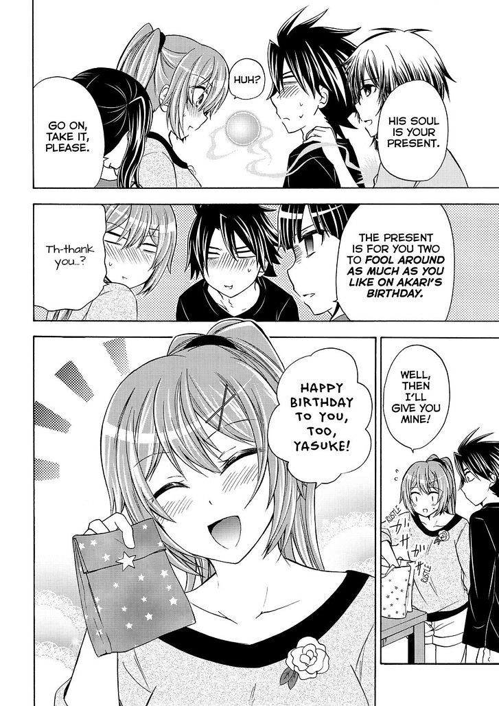 Maga Tsuki Chapter 54 page 20 - Chapter 54