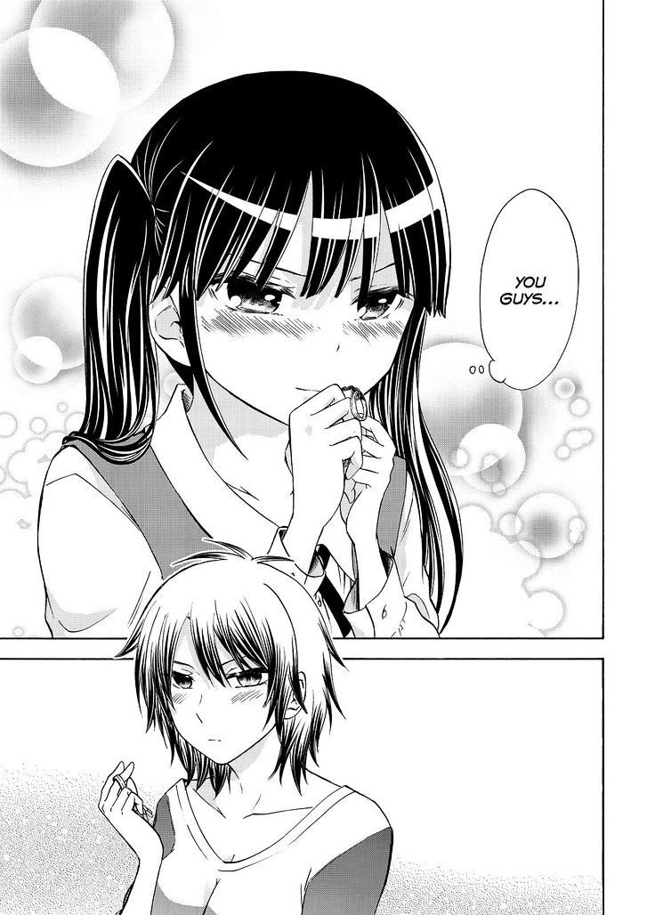Maga Tsuki Chapter 54 page 25 - Chapter 54