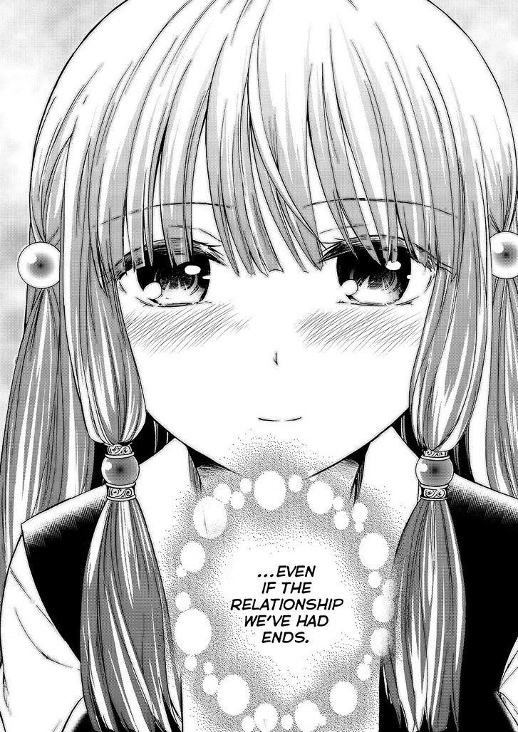 Maga Tsuki Chapter 54 page 28 - Chapter 54