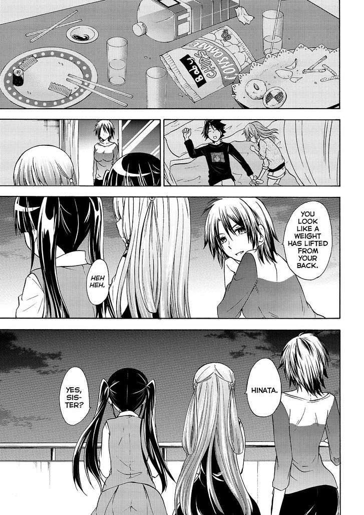 Maga Tsuki Chapter 54 page 29 - Chapter 54