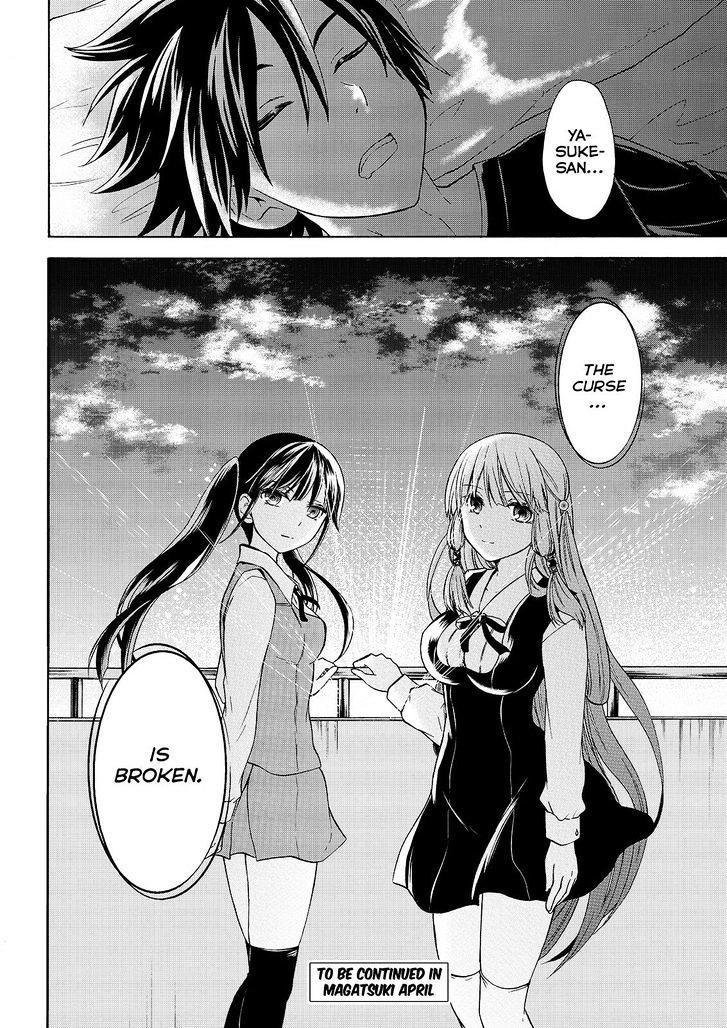 Maga Tsuki Chapter 54 page 30 - Chapter 54