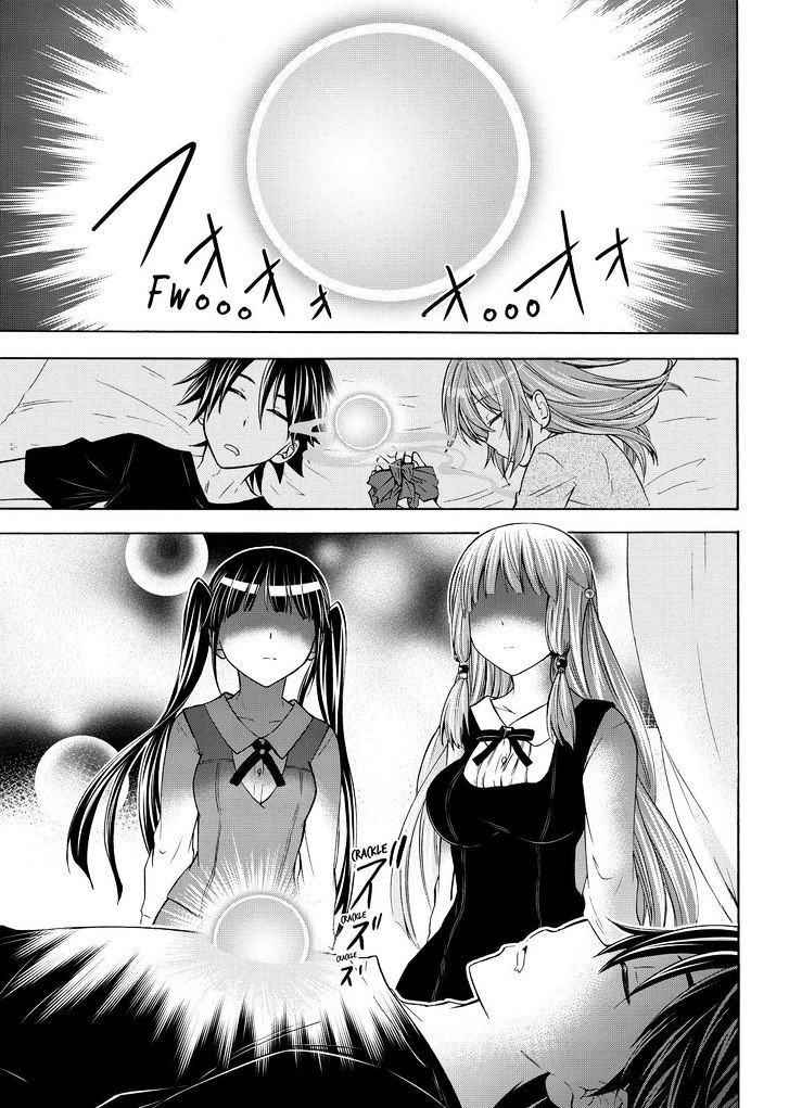 Maga Tsuki Chapter 55 page 1 - Chapter 55