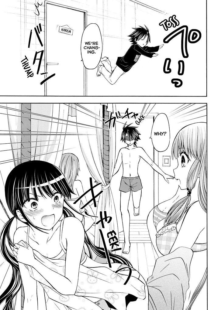 Maga Tsuki Chapter 55 page 11 - Chapter 55