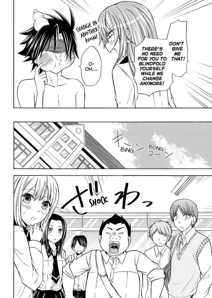 Maga Tsuki Chapter 55 page 12 - Chapter 55