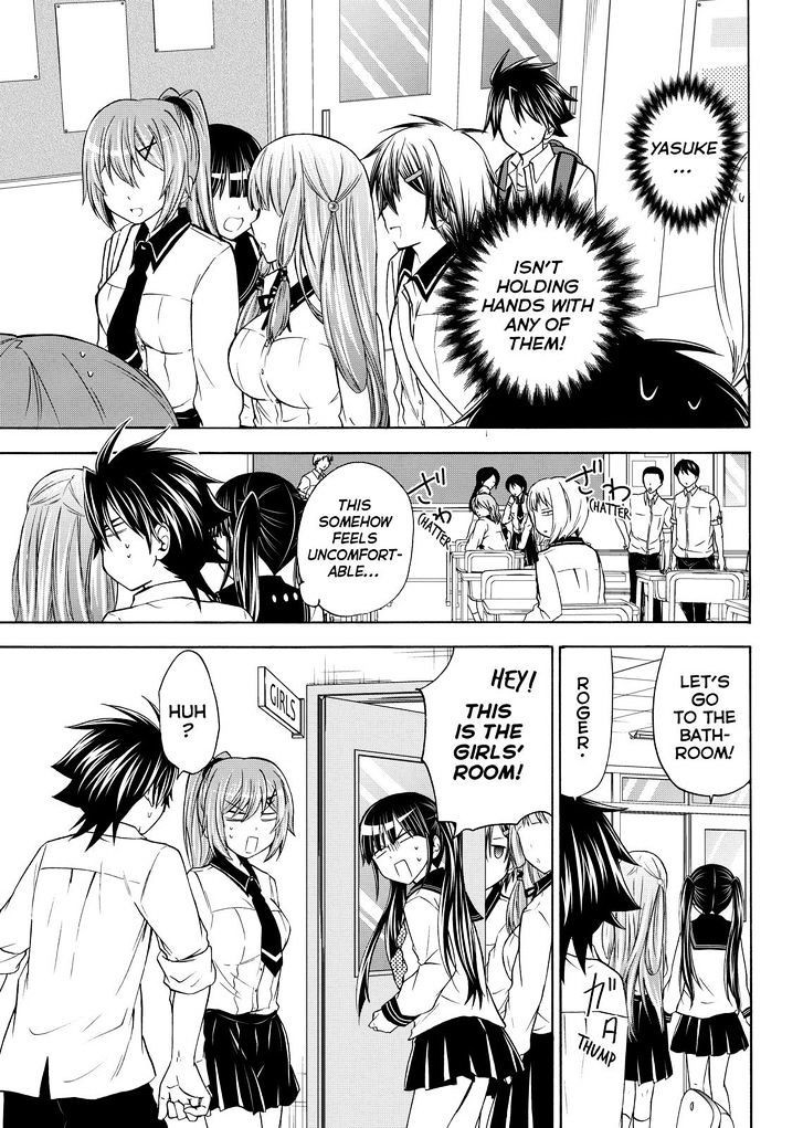 Maga Tsuki Chapter 55 page 13 - Chapter 55