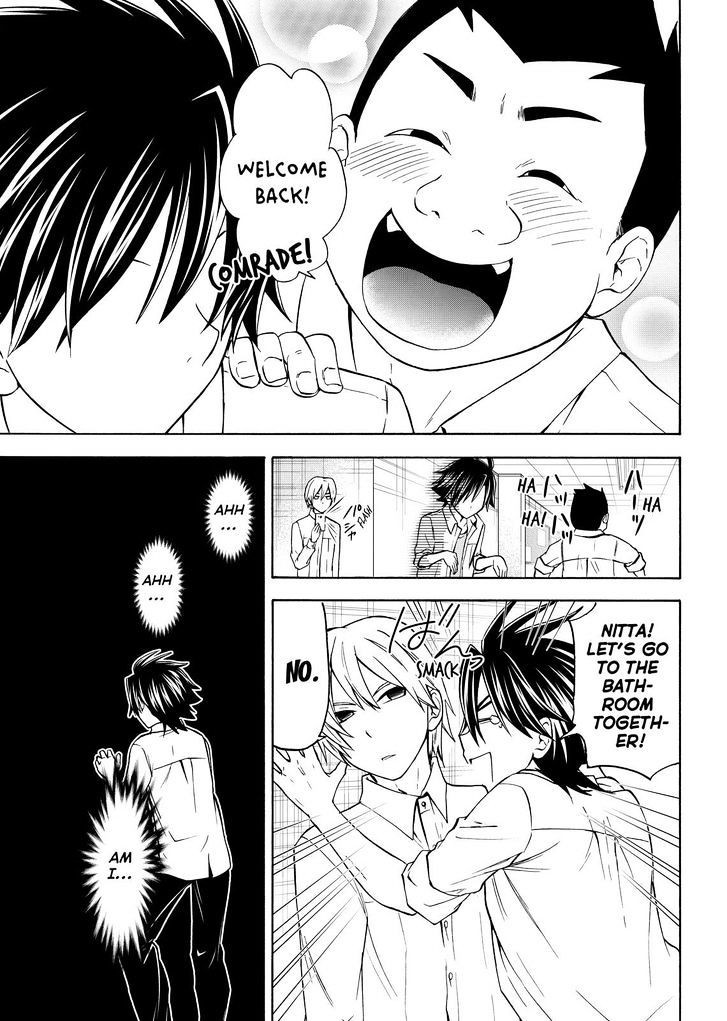 Maga Tsuki Chapter 55 page 15 - Chapter 55