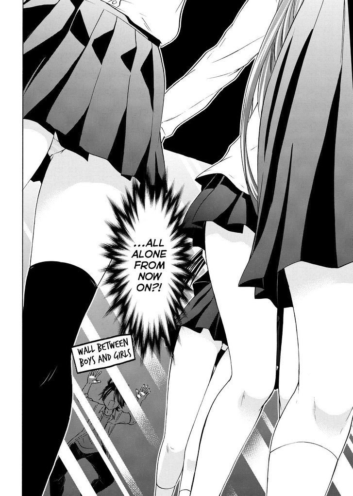 Maga Tsuki Chapter 55 page 16 - Chapter 55
