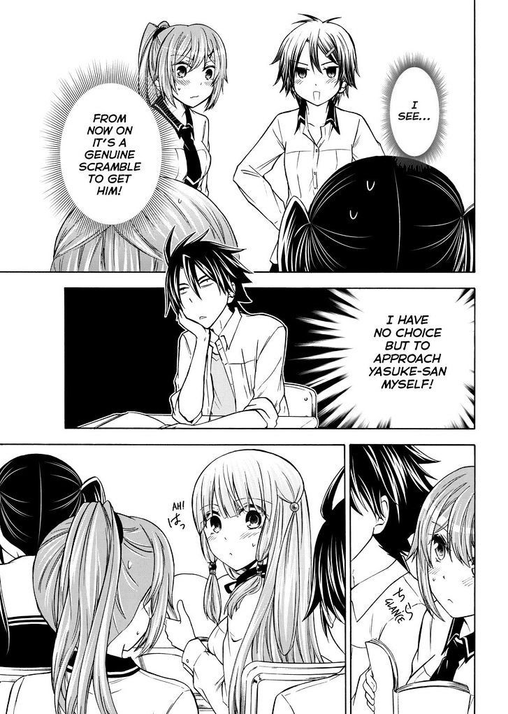 Maga Tsuki Chapter 55 page 19 - Chapter 55