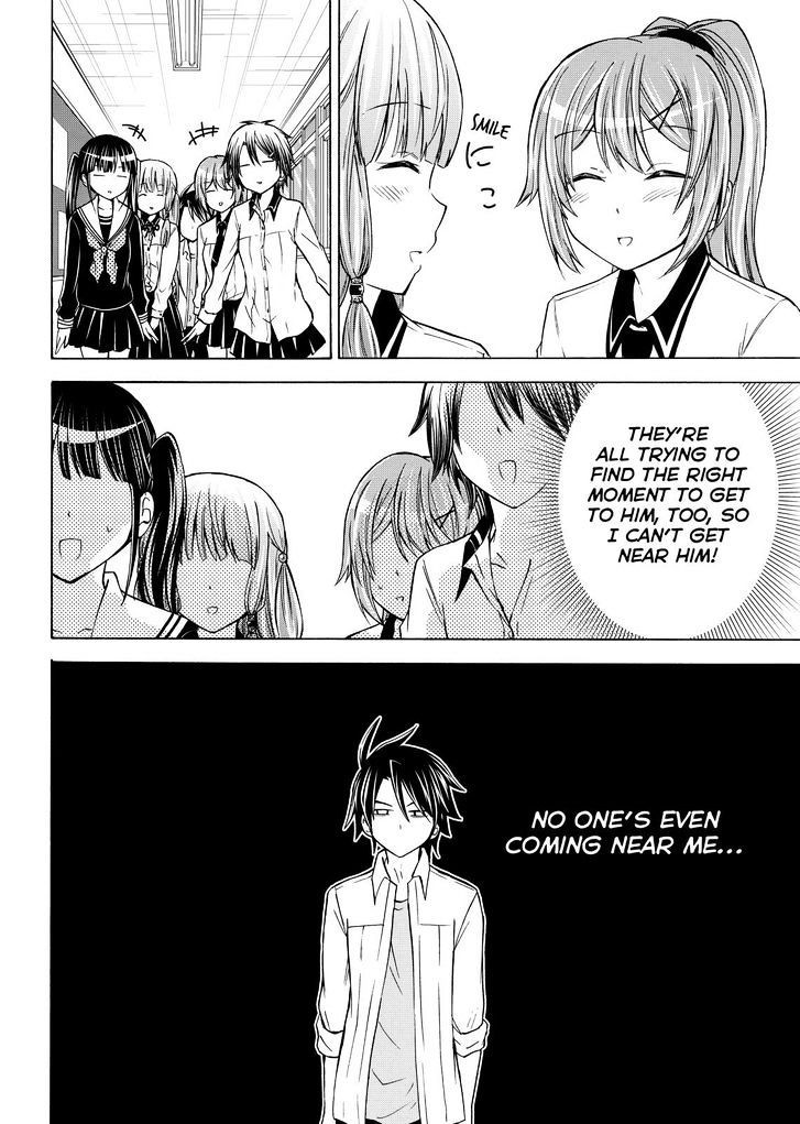 Maga Tsuki Chapter 55 page 20 - Chapter 55