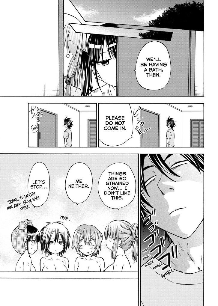 Maga Tsuki Chapter 55 page 21 - Chapter 55
