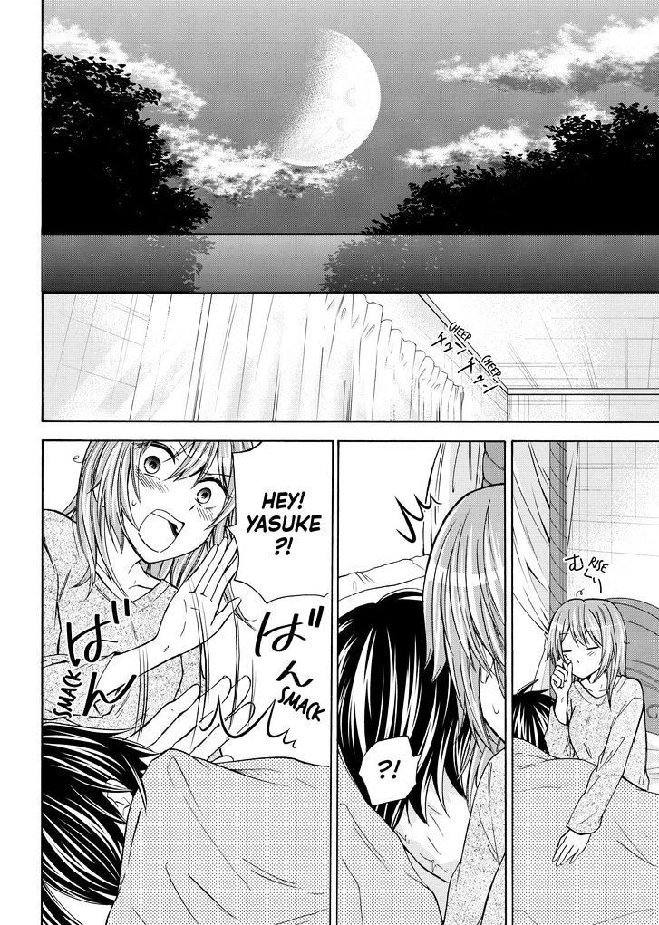 Maga Tsuki Chapter 55 page 24 - Chapter 55