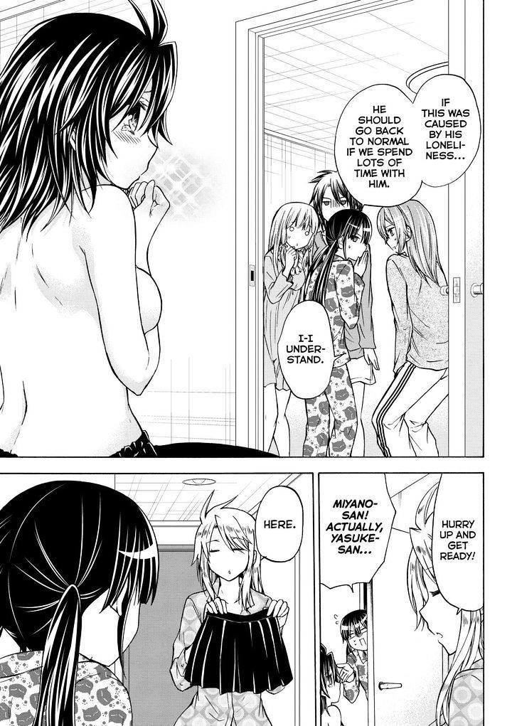 Maga Tsuki Chapter 55 page 29 - Chapter 55