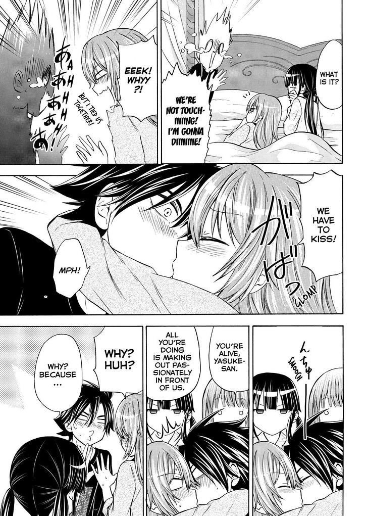 Maga Tsuki Chapter 55 page 5 - Chapter 55
