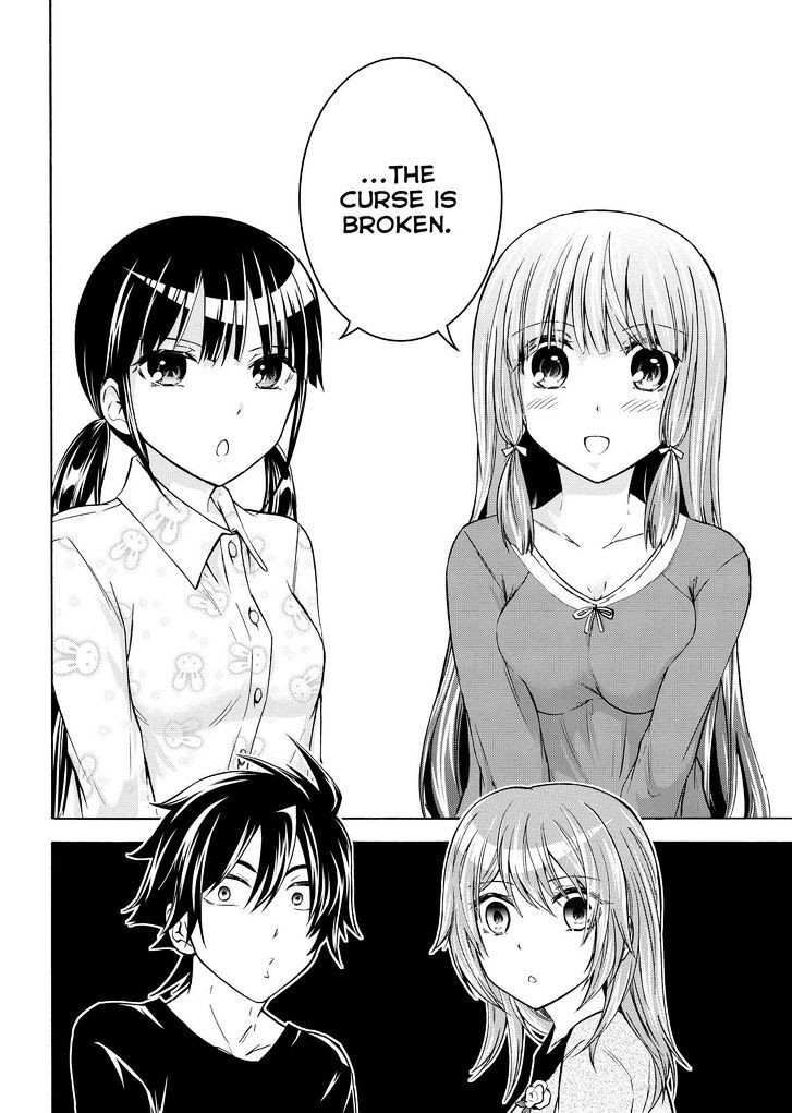 Maga Tsuki Chapter 55 page 6 - Chapter 55