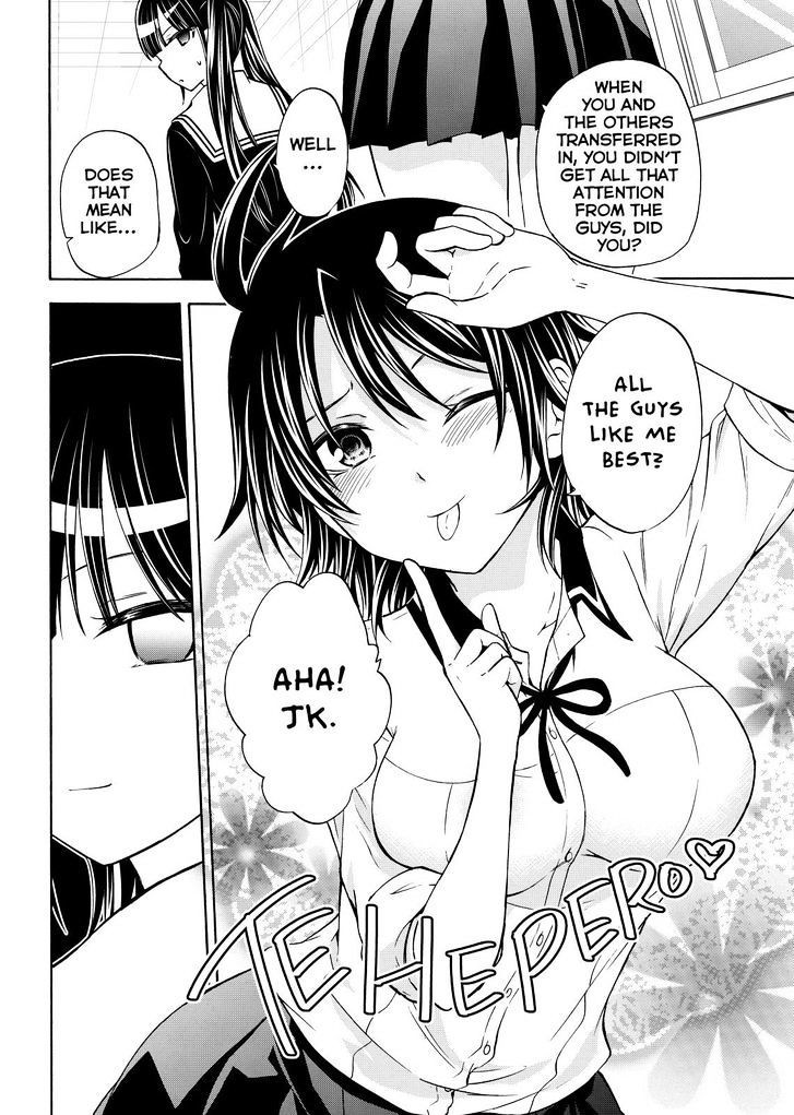 Maga Tsuki Chapter 56 page 10 - Chapter 56